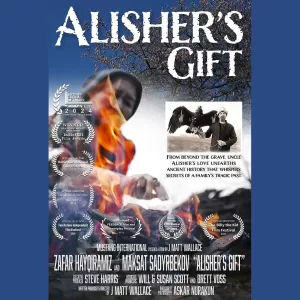 J. Matt Wallace - Alisher’s Gift