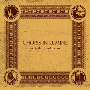 Souls Extolled - Dancing in the Light