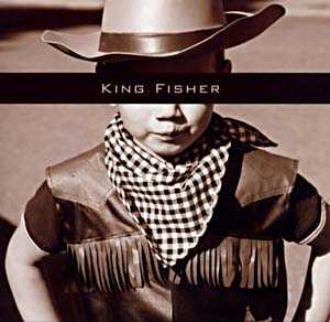 King Fisher - King Fisher