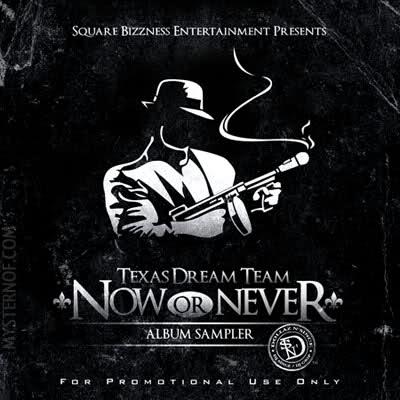 Texas Dream Team - Now Or Never (Radio Edit)