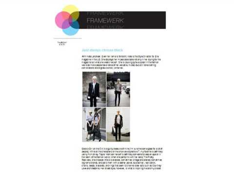 Framewerk