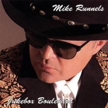 Mike Runnels - Jukebox Boulevard