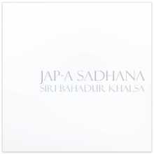 Siri Bahadur Khalsa - Awakening
